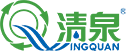 深圳市清泉水业股份有限公司 环境水务领域碳减排引领者