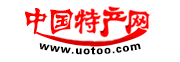 通化福园特产有限公司