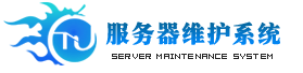 网站管理员登陆
