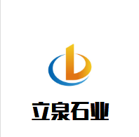 手袋厂