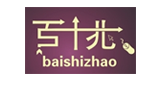 新闻源自助发布平台-广告投放推广-软文发稿-百十兆媒介