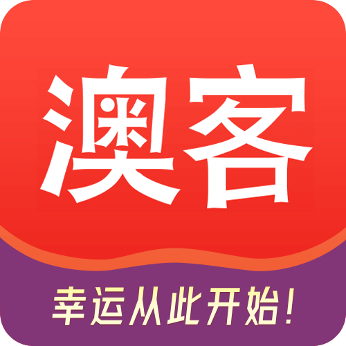 澳客,专业的体育数据服务平台-澳客网官网