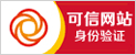 自动化在线研讨会－－工业自动化网