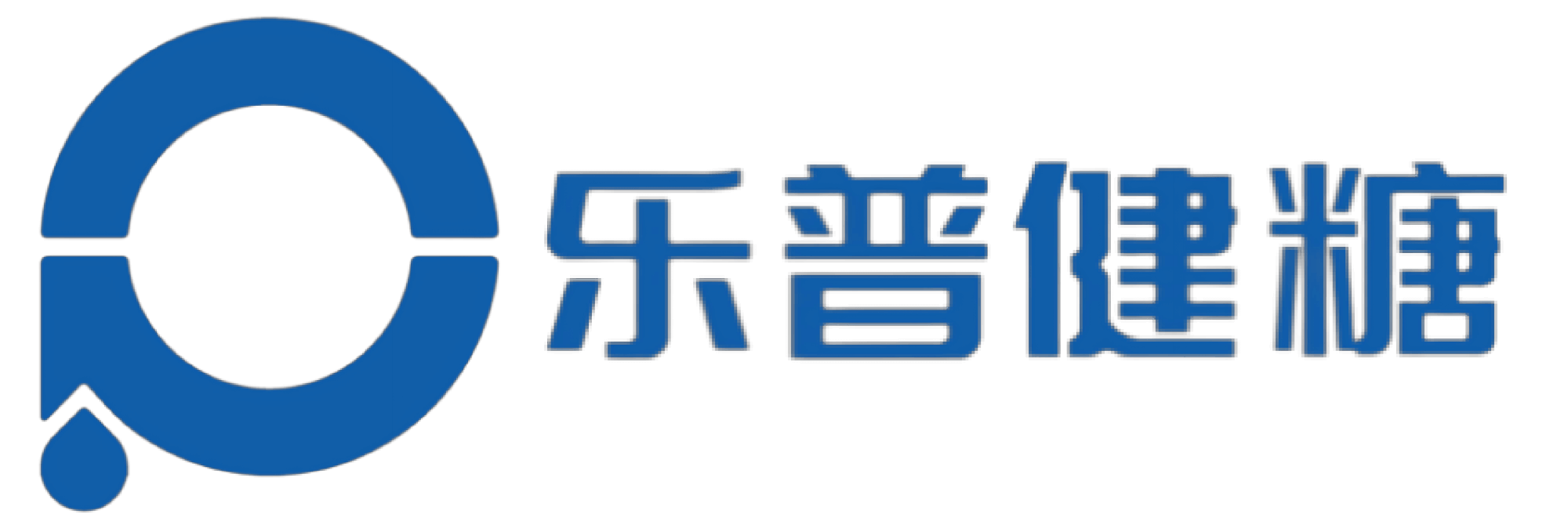 乐普健糖