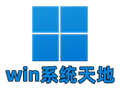 手机游戏下载-安卓手机应用下载-Win系统天地