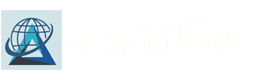 极客世界网