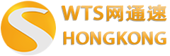 WOMS海外仓储订单管理系统