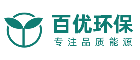 宜丰县百优环保科技有限公司