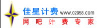 佳星软件
