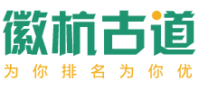 宣城企业网站优化服务 - 宣城地宝信息技术有限公司专注企业网站优化排名服务！提供网站优化、SEO优化、关键词优化、SEO整站优化、企业网站优化排名服务，是宣城地区领先的网站优化公司。