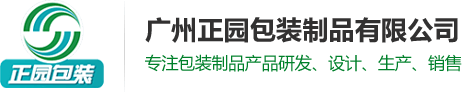 纸护角厂家_纸护角板_供应纸护角-广州正园包装制品有限公司