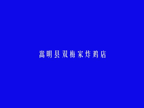 昆明同城网-昆明人才招聘,昆明租房、二手房,昆明本地分类信息