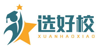 选好校 - 择校资讯网