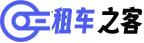 租大客车包车_企业租车_18-55座大客车租赁-企业团建用车-北京无价网络科技有限公司
