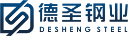 304不锈钢无缝管厂家_304不锈钢换热管厂家_304不锈钢管厂家_浙江德圣钢业有限公司