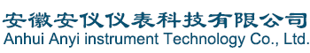 防爆热电偶-安徽安仪仪表科技有限公司