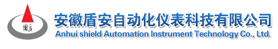 双触点压力控制器厂家_安徽盾安自动化仪表科技有限公司