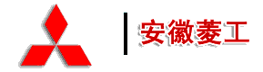 滁州三菱重工中央空调   安徽菱工冷暖设备工程有限公司