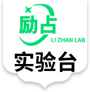 安徽实验台-合肥实验台-合肥通风橱-安徽励占实验室设备有限公司