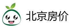 北京新房_北京房价最新价格走势2023_北京新楼盘