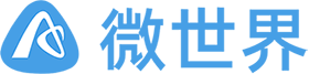 微世界-专注分享和设计优秀资源