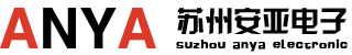苏州安亚电子有限公司-苏州市基禹精密部件有限公司