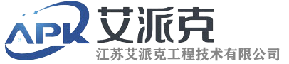 南京厂房装修-马鞍山厂房装修-江苏艾派克工程技术有限公司