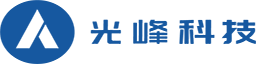 - 深圳光峰科技股份有限公司