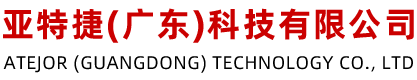 保险丝盒、保险丝座、拉线式保险丝盒、汽车插片、保险丝座-亚特捷（广东）科技有限公司