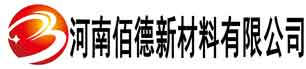 河南佰德新材料有限公司_石墨坩埚_石墨模具_石墨棒