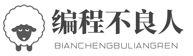 青橙小店