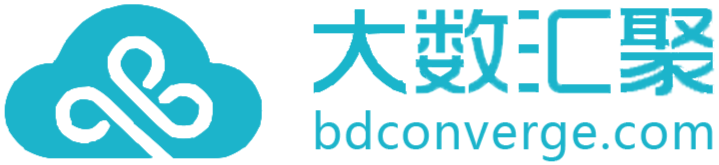 成都大数汇聚科技有限公司-成都大数汇聚科技有限公司官方网站