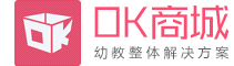 上海墨墨实业有限公司-幼教整体解决方案