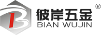 铝合金压铸_锌合金压铸_压铸模具_合金压铸厂家_佛山市南海彼岸五金制品有限公司