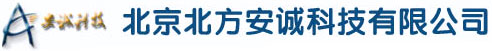 烟感自动检测烟箱-在线测试烟箱-熔喷布质量检测-北京北方安诚