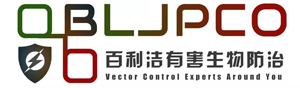 大连灭鼠_大连灭蟑螂_大连灭跳蚤_大连除虫_大连消毒_大连消杀_大连百利洁有害生物防治有限公司