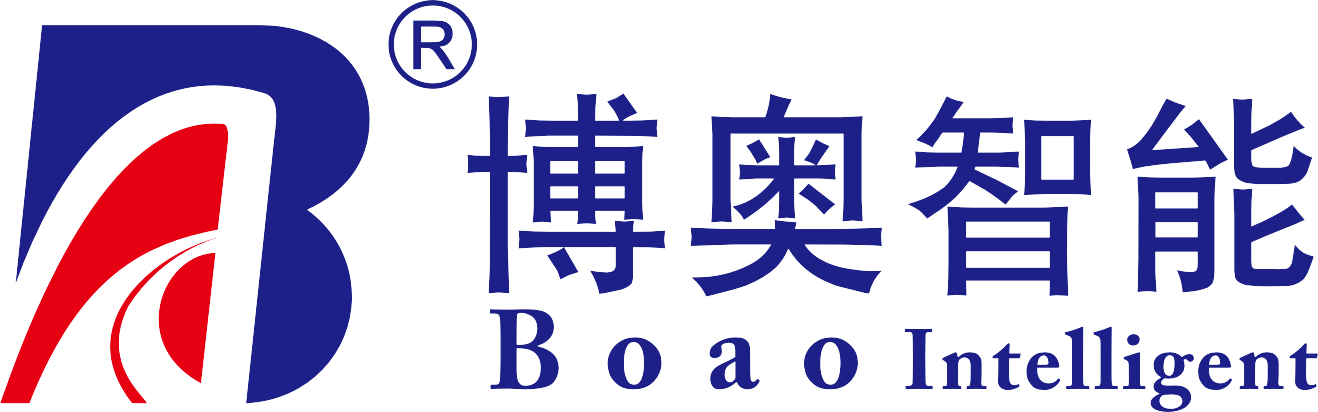 软件定制开发服务|小程序定制服务商|应用管理系统定制方案|深圳市博奥智能科技有限公司