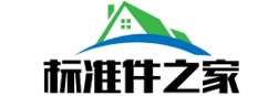 蛋黄派-五金标准件_标准件厂家/价格/品牌/批发-标准件采购网