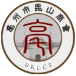 亳州市昆山商会