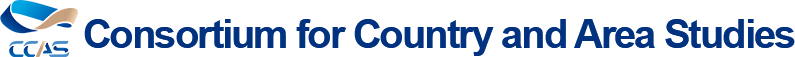 Consortium for Country and Area Studies