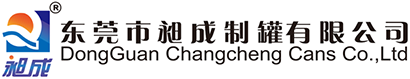 马口铁盒_铁罐生产定制厂家_东莞市昶成制罐有限公司