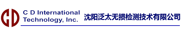 气瓶自动超声检测_管材自动超声检测_板材自动超声检测_脉冲发射接收器_超声多通道成像仪-沈阳泛太无损检测技术有限公司