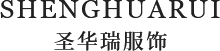 圣华瑞服饰_职业装定制_专业西服生产_成都圣华瑞服饰有限公司