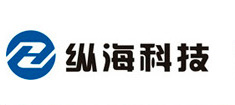 管家婆进销存软件|管家婆财务软件|成都管家婆软件销售服务中心|四川管家婆|成都管家婆-成都纵海科技有限公司
