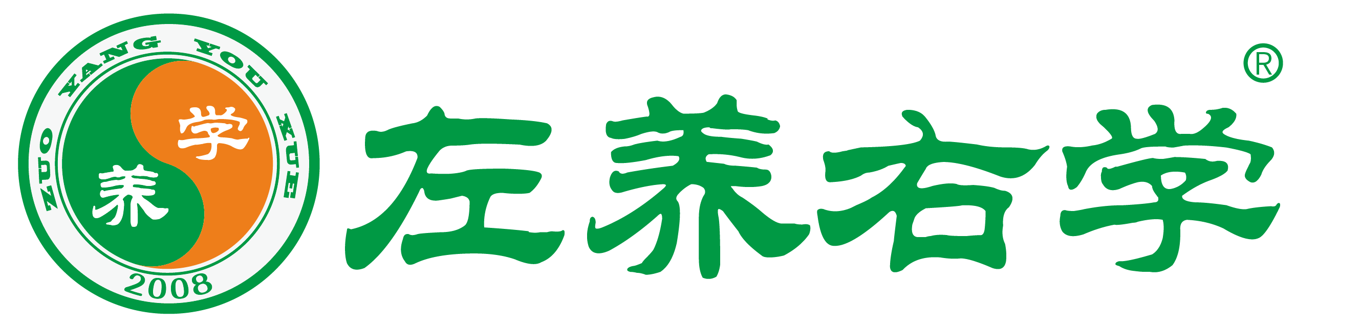 左养右学颂强学习网 | 青少年心理健康出现问题咨询疏导