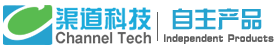 渠道科技自主研发产品-民族品牌 自强不息