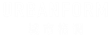 城市格调女装 – 城市格调 URBANFORM