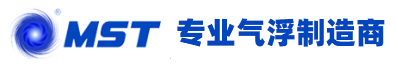 气浮机_浅层气浮设备_高速离子气浮装置_麦斯特技术（无锡）股份有限公司