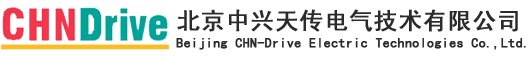 北京中兴天传电气技术有限公司-北京中兴天传电气技术有限公司