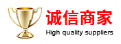 房屋安全检测报告,外资验厂房屋安全检测,房屋安全检测评估,房屋质检中心